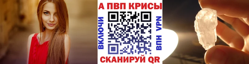 Где купить наркоту Кушва Кокаин  Мефедрон  ГАШ  Галлюциногенные грибы  Марихуана 