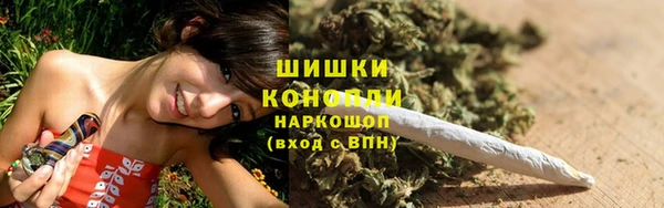 jwh Нягань