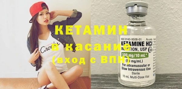 mdma Новозыбков