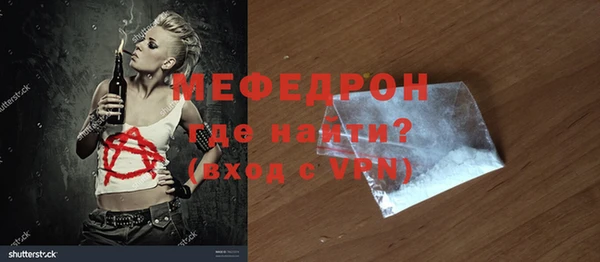jwh Нягань