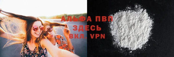 кокаин перу Новодвинск