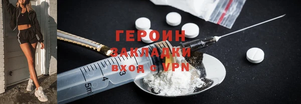 мдма Няндома