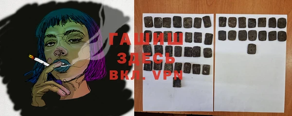 кокаин перу Новодвинск