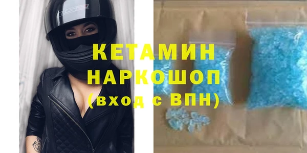 прущие крисы Всеволожск