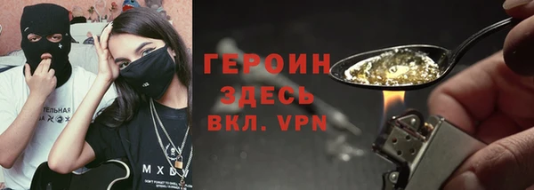 кокаин перу Новодвинск