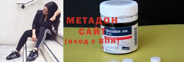 кокаин перу Новодвинск