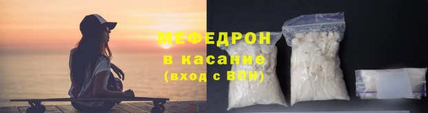 кокаин перу Новодвинск