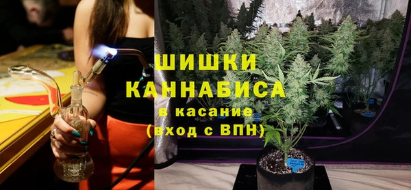 кокаин перу Новодвинск