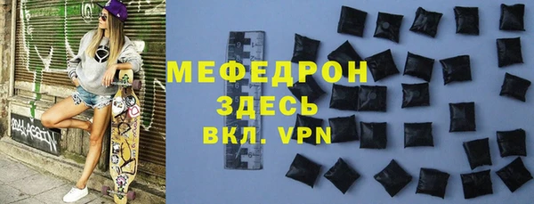 кокаин перу Новодвинск