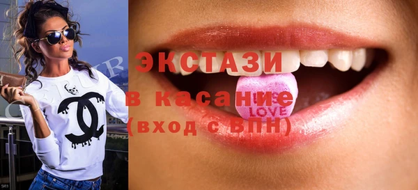 кокаин перу Новодвинск
