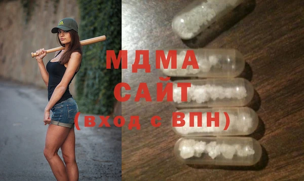соль курить ск Воткинск