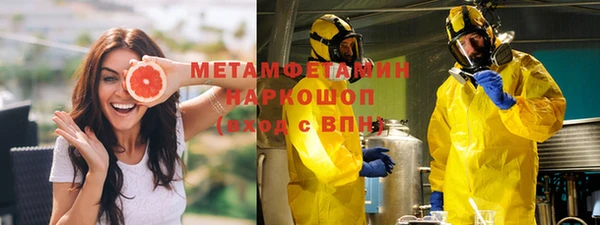 кокаин перу Новодвинск