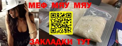ешки Канаш
