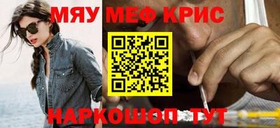 MDMA Кандалакша
