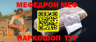 ешки Канаш