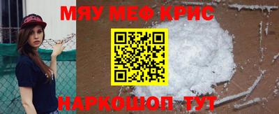 ешки Канаш