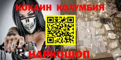 ешки Канаш