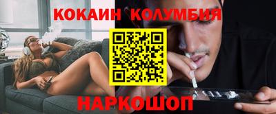ешки Канаш