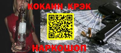 ешки Канаш