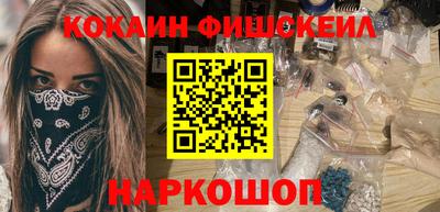 MDMA Кандалакша