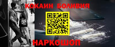 ешки Канаш