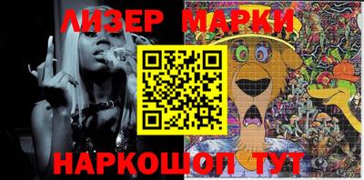 MDMA Кандалакша