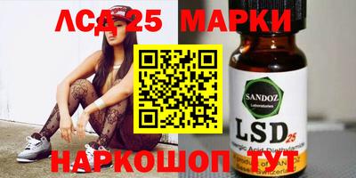 мяу мяу кристалл Камышлов