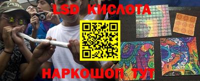 MDMA Кандалакша
