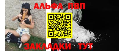 ешки Канаш