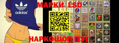 MDMA Кандалакша