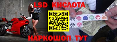 ешки Канаш