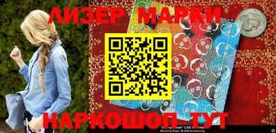 MDMA Кандалакша