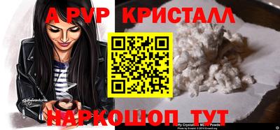 ешки Канаш