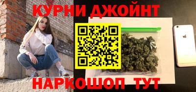 ешки Канаш