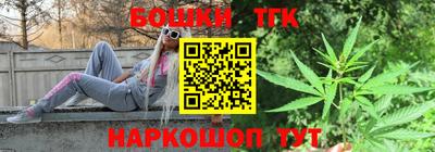 ешки Канаш