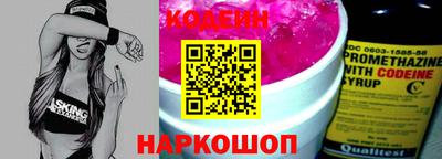 MDMA Кандалакша