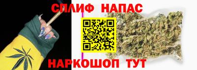ешки Канаш