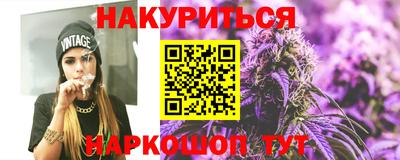 MDMA Кандалакша