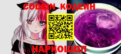 MDMA Кандалакша