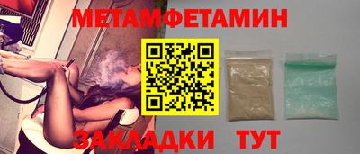 MDMA Кандалакша