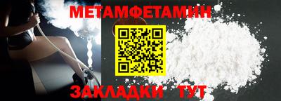 ешки Канаш