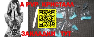 MDMA Кандалакша