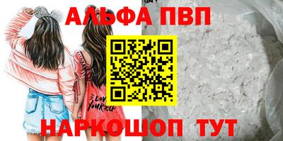 ешки Канаш