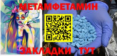 ешки Канаш