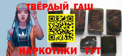 герыч Кунгур