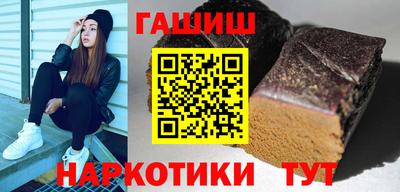 MDMA Кандалакша