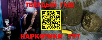 ешки Канаш