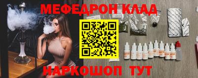 MDMA Кандалакша