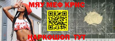 MDMA Кандалакша
