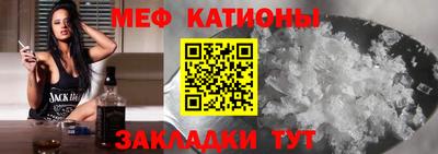 MDMA Кандалакша